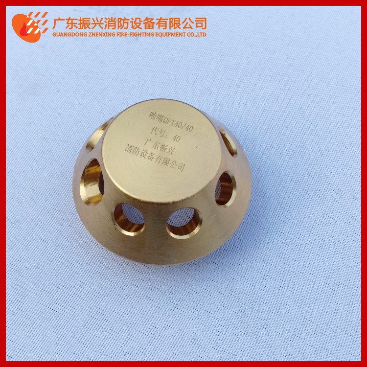 七氟丙烷氣體滅火系統(tǒng)噴嘴、噴頭特點(diǎn)！噴灌噴頭使用注意事項(xiàng)？