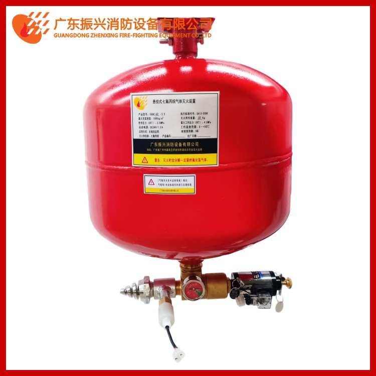 氣體滅火裝置和藥劑是什么關(guān)系？