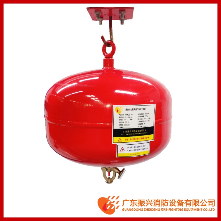 突發(fā)！廣州增城化工廠火災(zāi)！